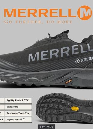 Мужские зимние термо кроссовки merrell, мужские спортивные термо кроссовки, зимние термо кроссовки для туризма 44