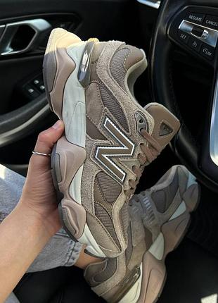 Balance 9060 brown premium