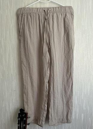 Штани h&m беж