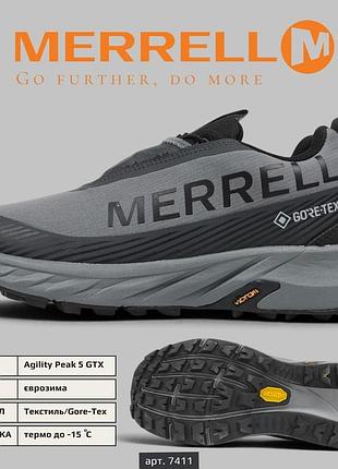Мужские теплые термо кроссовки merrell, мужские зимние повседневные термо кроссовки, мужская термо обувь 44