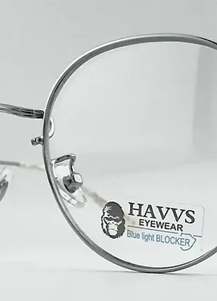Компьютерные очки havvs zs52066 c1 круглые серебристые с защитой blue blocker и антибликовые