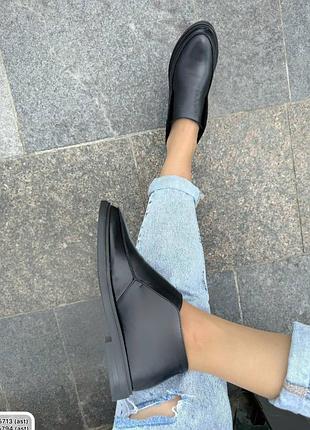 Накладной платеж ❤ натуральные кожаные высокие лоферы на плоской подошве утеплены байкой