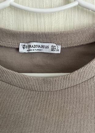 Кофта stradivarius беж 3