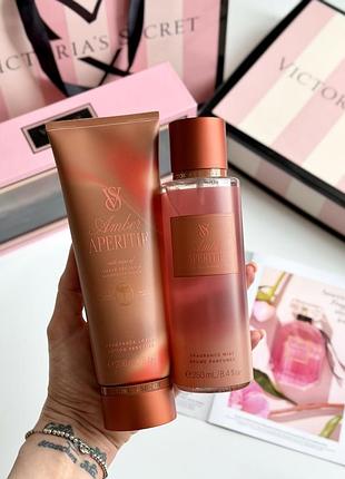 Спрей та лосьйон для тіла amber aperitif victoria’s secret