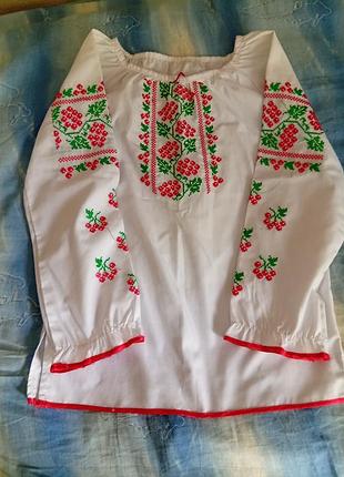 Вышиванка для девочки