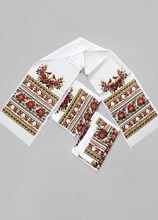 Рушник 4