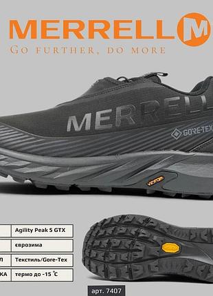 Мужские непромокаемые термо кроссовки merrell, мужские зимние спортивные кроссовки, мужская термо обувь 43