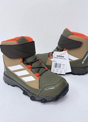Черевики adidas terrex