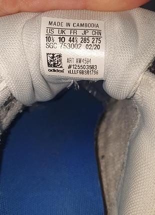 Кроссовки adidas 2