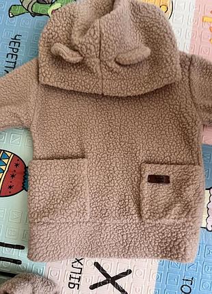 Продам костюм (штани і худ)  унісекс