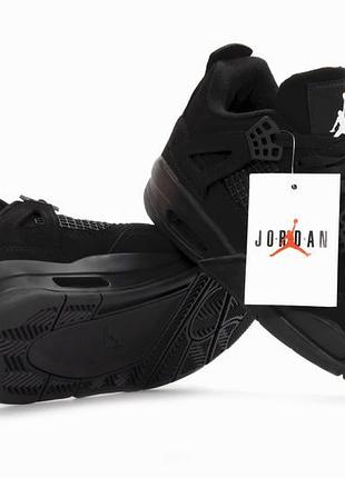 Кроссовки nike air jordan 4 retro black cat арт 15575