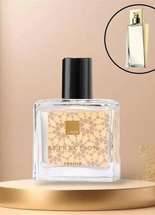 Avon attraction for her парфумована вода 30мл