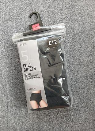 Набор женских трусов m&amp;s full briefs (5 шт.) supima® cotton &amp; modal р. 18 / eur 46