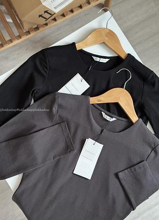 Базові лонги zara зі стрейч котону