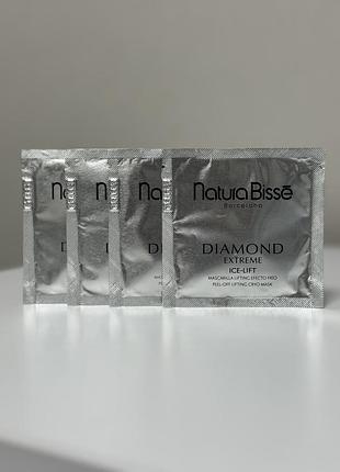 Оригінальний зразок охолоджуючої маски natura bisse diamond ice-lift