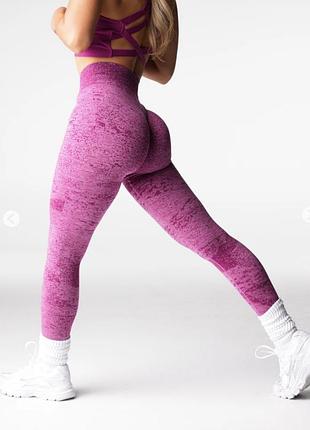 Спортивні легінси від  nvgtn xs
