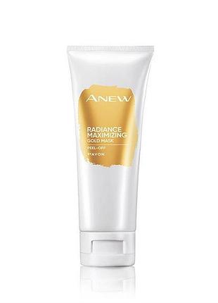 Avon anew маска-плівка для обличчя «очищення і сяйво» 75мл