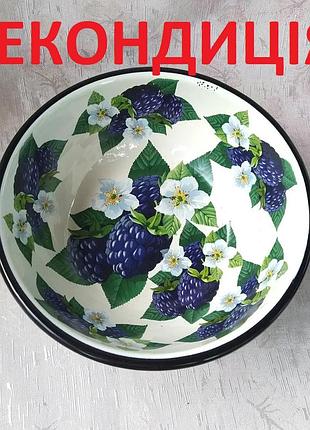 Миска эмалированная idilia "ежевика" (1,5 л) некондиция!