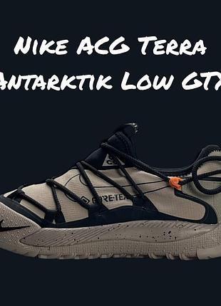Nike acg terra antarktik low gtx beige black