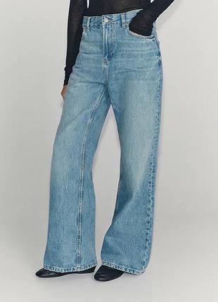 Джинсы zw collection relaxed flare с низкой посадкой