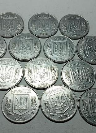 5 копейков 1992 г