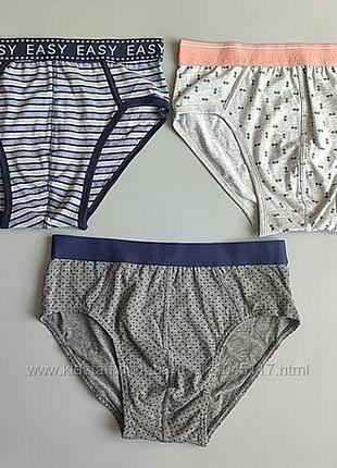 Бріфи 3 шт. matalan