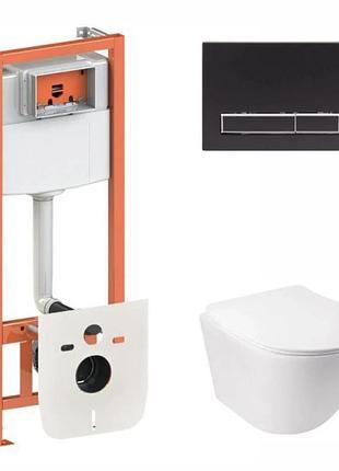 Готовое решение qtap для ванной комнаты: подвесной унитаз jay ultra quiet 485 x 360 x 320 + комплект инсталляции nest 4 в 1