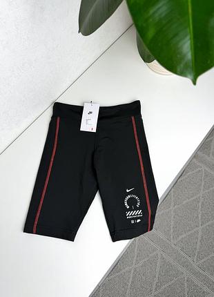 Велосипедки nike на 146/156 см 2