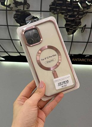 Чехол sides chrome case magsafe box iphone 12 pro max,чехол с поддержкой magsafe для айфон 12 про макс