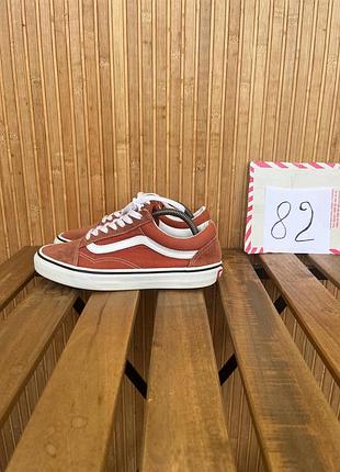 Кеди vans old skool