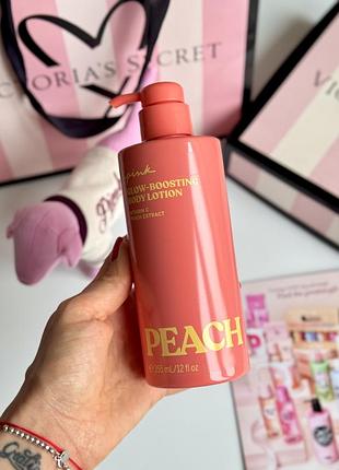 Лосьйон для тіла з дозатором peach victoria’s secret