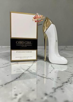 🤍 стойкий женский парфюм carolina herrera good girl white (каролина херрера гуд герл белая) 80 мл цветочно-восточный аром