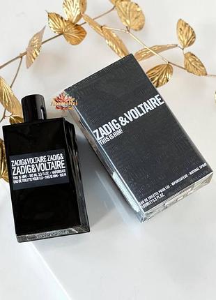 🖤 чоловіча туалетна вода zadig & voltaire this is him! (задіг вольтер зіс із хім) 100 мл деревинні східні пряні стійкі шлейфові