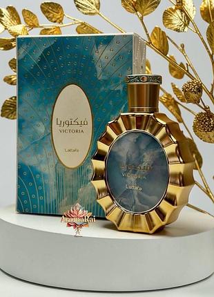 Унісекс парфум lattafa perfumes victoria (латтафа вікторія) 100 мл квіткові фруктові солодкі стійкі шлейфові