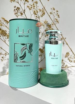 🌿 женский парфюм lattafa perfumes mayar natural intense (латафа майар нейрел интенс) 100 мл восточные фруктовые сладкие стойкие