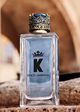 🔥 качественная туалетная вода для мужчин dolce gabbana k (дольче габбана к) 100 мл. свеже-древесный аромат