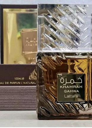 Lattafa khamrah qahwa edp 100 мл унисекс духи – сладкие пряные кофейные стойкие шлейфовые | имбирь кардамон ваниль кофе