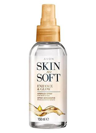 Avon skin so soft легкий спрей-автозасмага для тіла «сяйво» 150мл