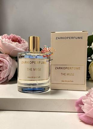 ☕ популярний унісекс парфумована вода zarkoperfume the muse (заркоперфюм зе м'юз) 100 мл стійкий чистий пудрово-мускусний аромат