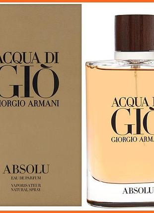 Джорджіо армані аква ді джіо абсолю — giorgio armani acqa di gio absolu парфумована вода 75 ml.
