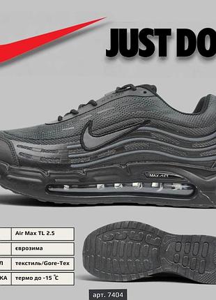 Мужские водонепроницаемые серые термо кроссовки nike air max, непромокаемые кроссовки для парней найк осень зима вьетнам до - 15