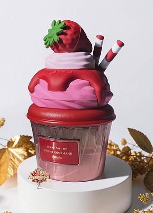 Женский парфюм lattafa give me gourmand berry on top edp (латтафа гурман берри топ) 75 мл сладкие фруктовые ягодные устойкие