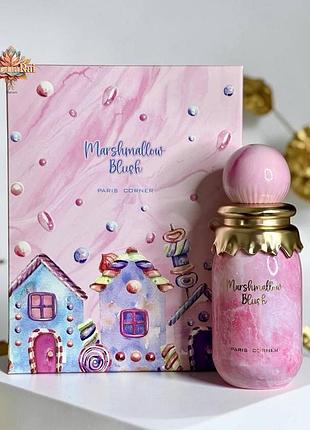 Женский парфюм paris corner marshmallow blush (париж корнер маршмоллоу блаш) 100 мл фруктовые сладкие стойкие шлейфовые