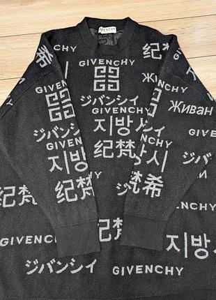 Теплий светр givenchy 5