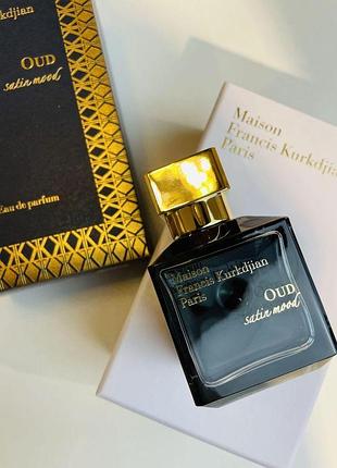 🌸 стійкі унісекс парфуми maison francis kurkdjian oud satin mood (мезон франсіс куркджіан уд сатін муд) 70 мл. деревно-квітковий