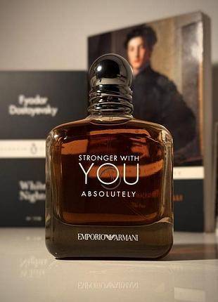 🔥 стойкая мужская туалетная вода giorgio armani emporio armani stronger with you absolutely (стронгер виз ю абсолютли) 100 мл