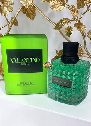 💚 жіночий парфум valentino born in roma green stravaganza (валентино борн ін рома грін страваганца) 100 мл свіжі солодкі стійкі