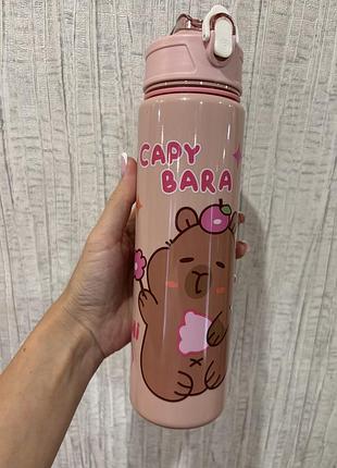 Дитяча пляшка для води бутылочка для воды capybara капибара