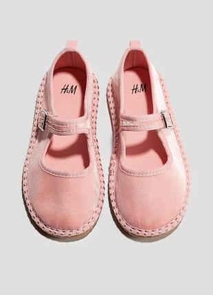 Балетки дитячі h&m 29 розмір