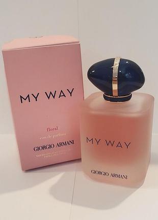 💖 стойкая женская парфюмированная вода giorgio armani my way floral (джорджио армани май вейл) 100 мл. цветочный аромат